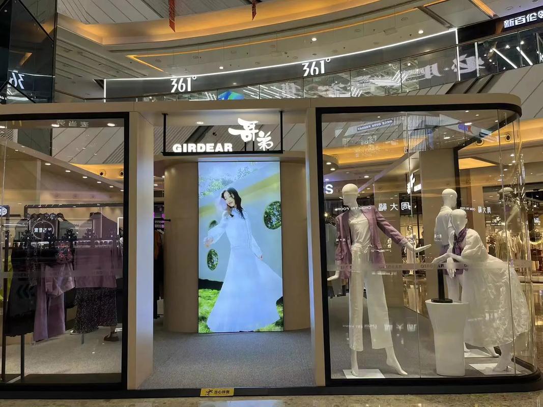 哥弟快閃店亮相東莞長(zhǎng)安萬(wàn)達(dá)，定制工廠助力零售新體驗(yàn)