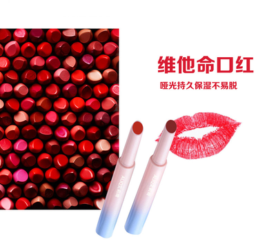 唇膏敷料加工廠 唇膏替代加工成本與口紅性價比分析